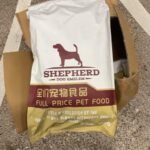 Zeeland fruit grower caught smuggling illegal pesticide disguised as dog food