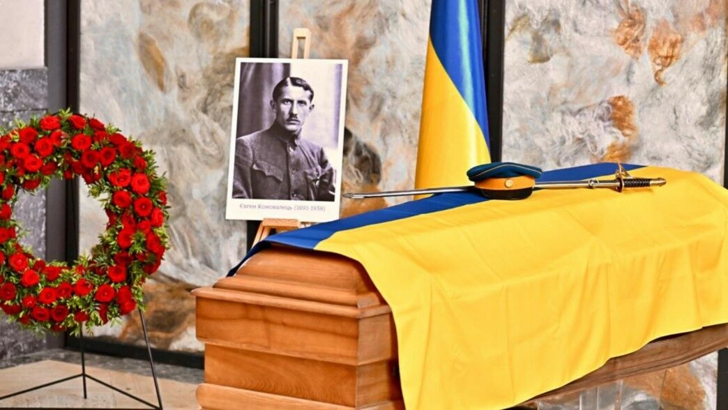 Ukrainian soldier murdered by Soviets exhumed in Rotterdam